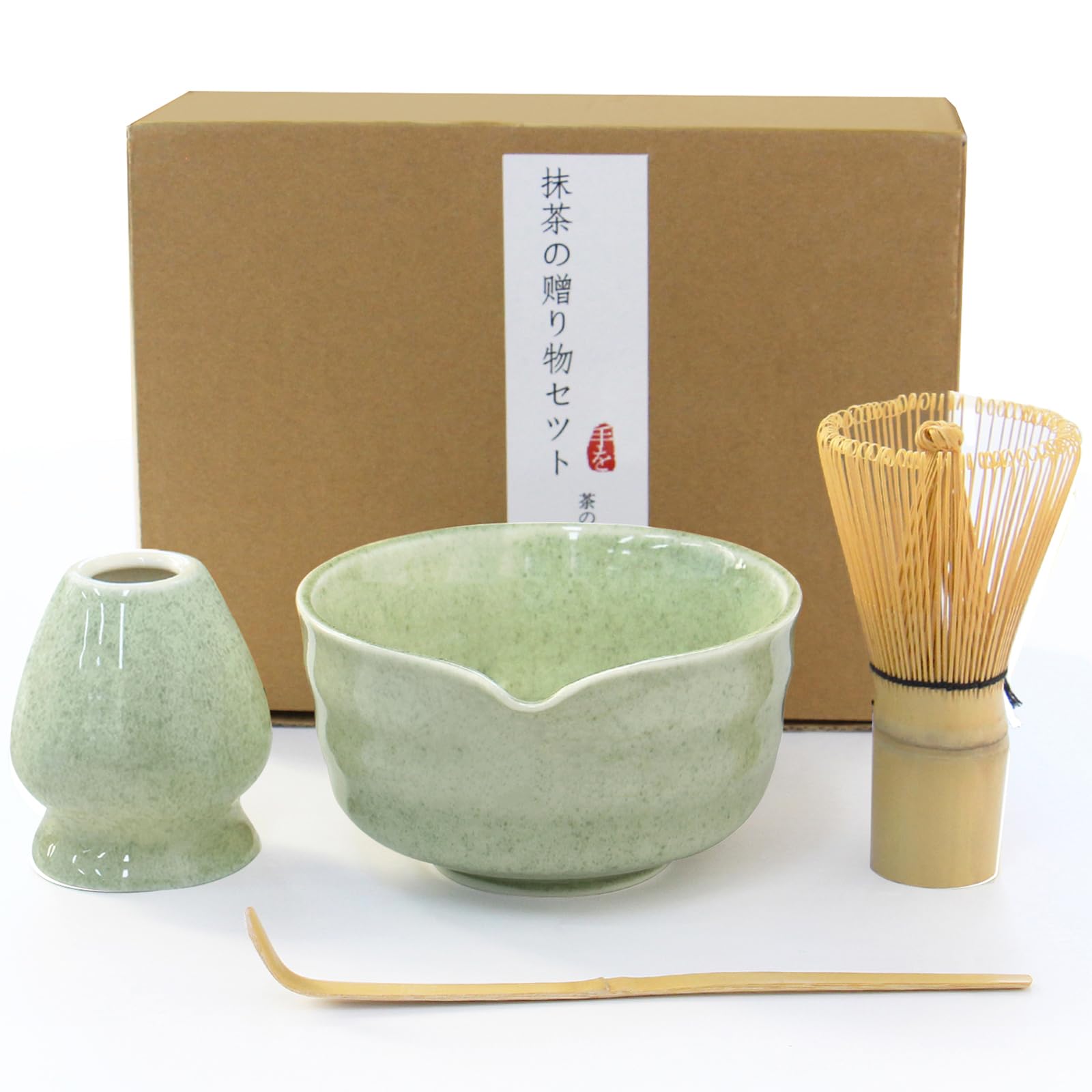 Matcha Chawan Matcha Set 8-Piece Japanese Tea Ceremony Kit With